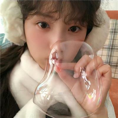 以她之名